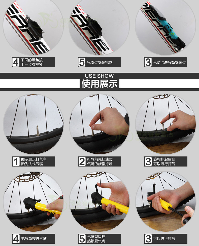 Pompe à vélo AIRACE - Ref 2387244 Image 23