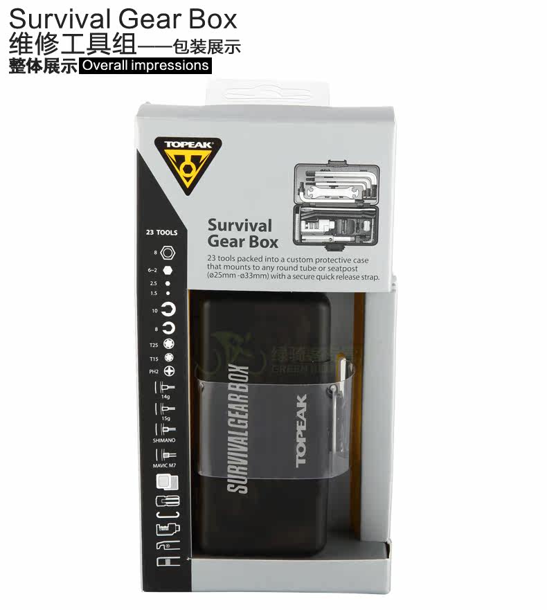 Outils pour vélo TOPEAK - Ref 2280881 Image 13