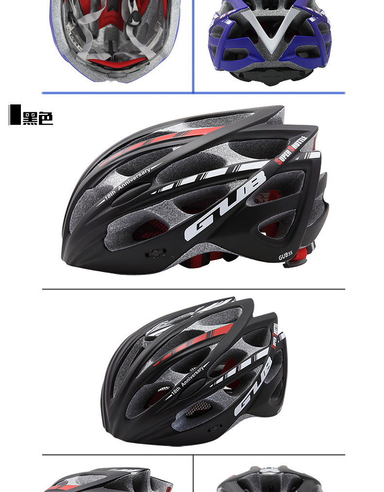 Casque cycliste homme - Ref 2234186 Image 16