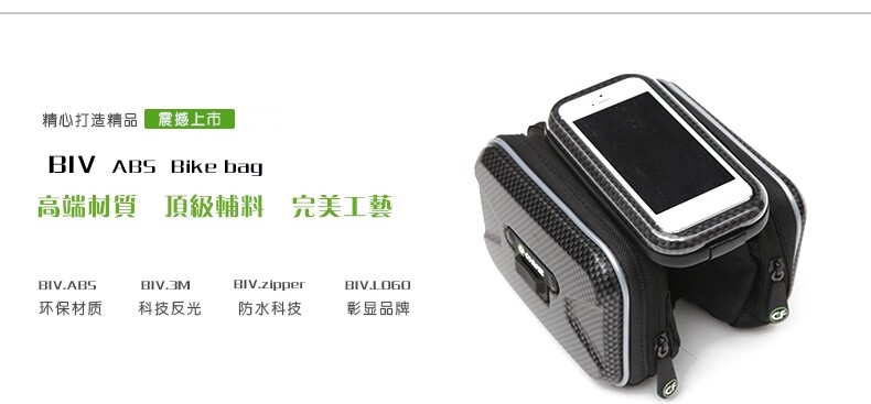 Sacoche pour vélo mixte CONIFER - Ref 2215939 Image 12