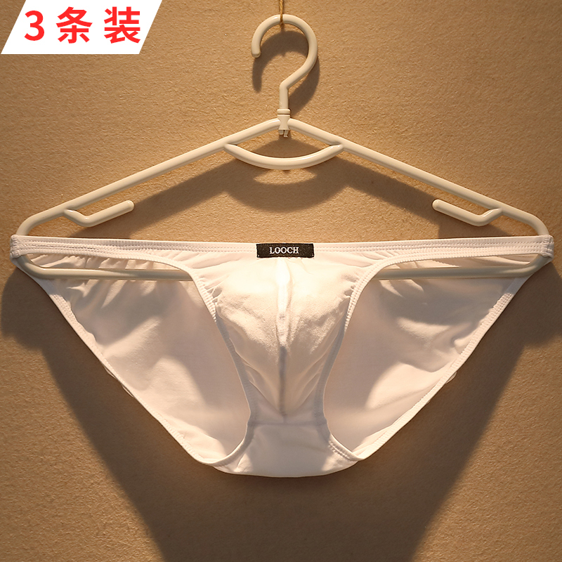 Hotbody Men's Briefs Pure Cotton Low-Waist Sexy Men's High-End Narrow Edge Shorts Men's White Briefs Hotbody Men's Briefs Pure Cotton Low-Waist Sexy Men's High-End Narrow Edge Shorts Men's White Briefs