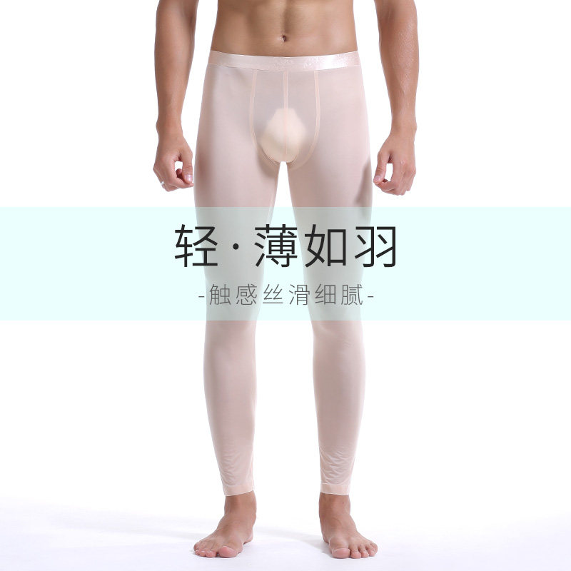 Men's sanitary pants men's spring and autumn slim fit wearing warm pants Sexy tight slim fit trousers Ice Inner Lap Pants