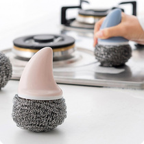 Stainless steel wire ball with handle creative continuous wire cleaning ball household kitchen dishwashing brush pot ball just silk ball