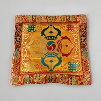 B Тип желтого