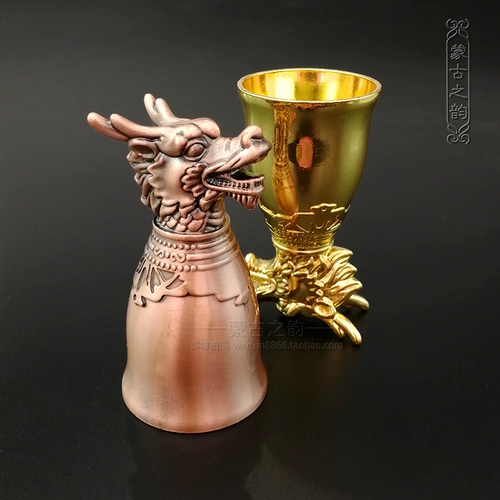 Ретро медный бокал, подарок на день рождения