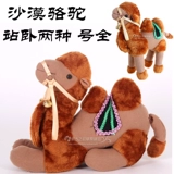 墿娌 墿娌 ㄧ 欐紶 嗛 嗛 嗛 鍎 鍎  ╁ 叿 叿 嗛 ┘ 鍐呰 鍙ゅ 鍙ゅ 鍙ゅ 鑹 涚 涚 涚 涚 绀 绾   鍝侀 獑椹 獑椹 獑椹