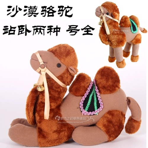 墿娌 墿娌 ㄧ 欐紶 嗛 嗛 嗛 鍎 鍎  ╁ 叿 叿 嗛 ┘ 鍐呰 鍙ゅ 鍙ゅ 鍙ゅ 鑹 涚 涚 涚 涚 绀 绾   鍝侀 獑椹 獑椹 獑椹