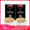 Товары от 乐活氏旗舰店
