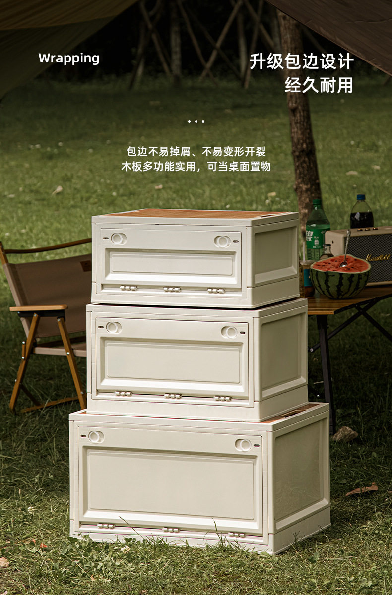 Хранилище Box_09