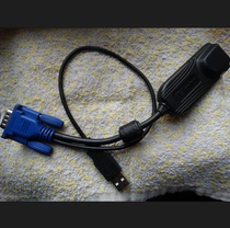 95 New Raritan DCIM-USBG2 KVM Cable for USB Ports and Suns KX II G2 Interface Module