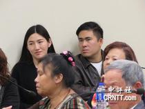 Make up the shipping fee please shoot