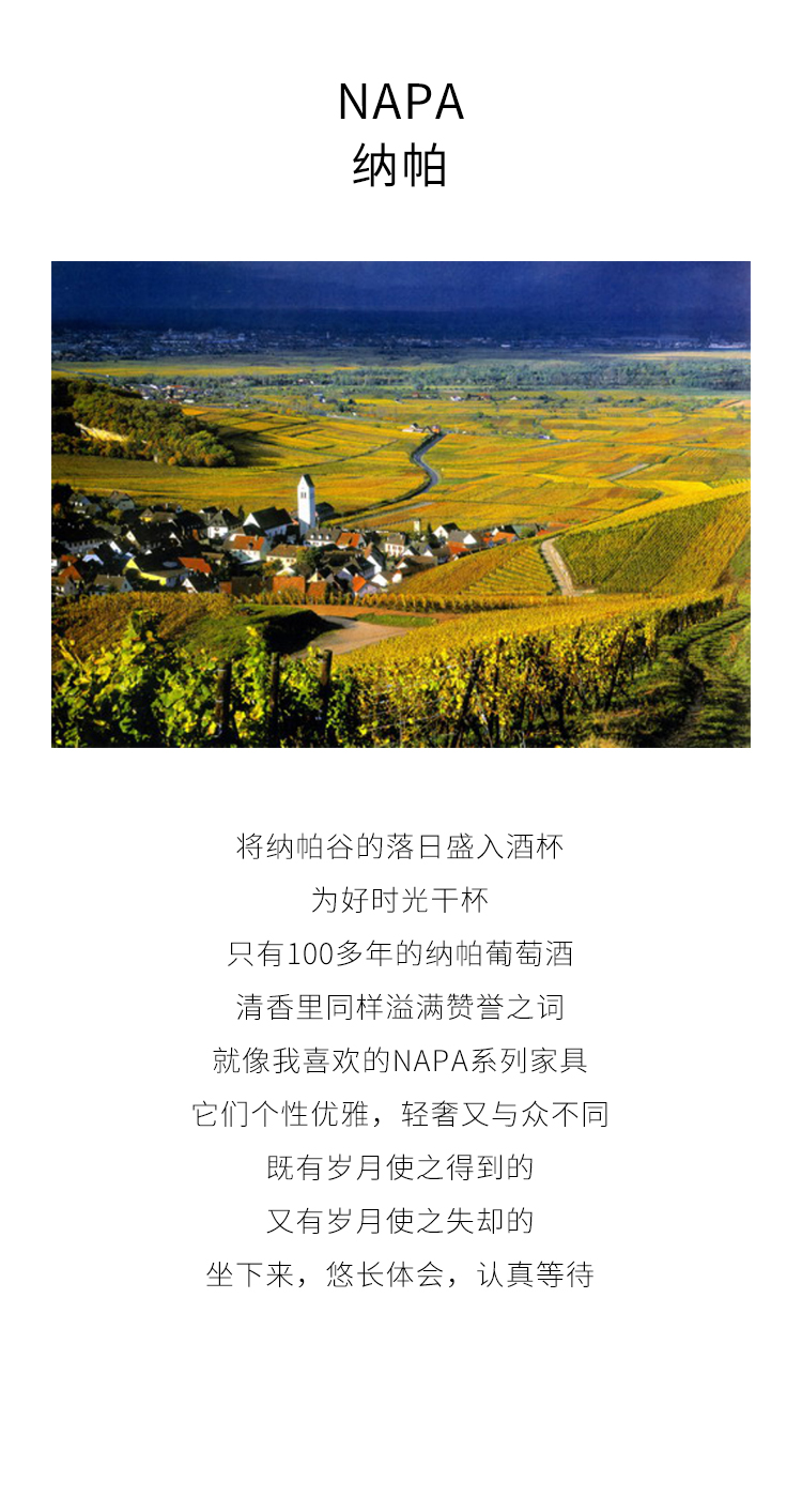 297070-NAPA绒布床_01.jpg