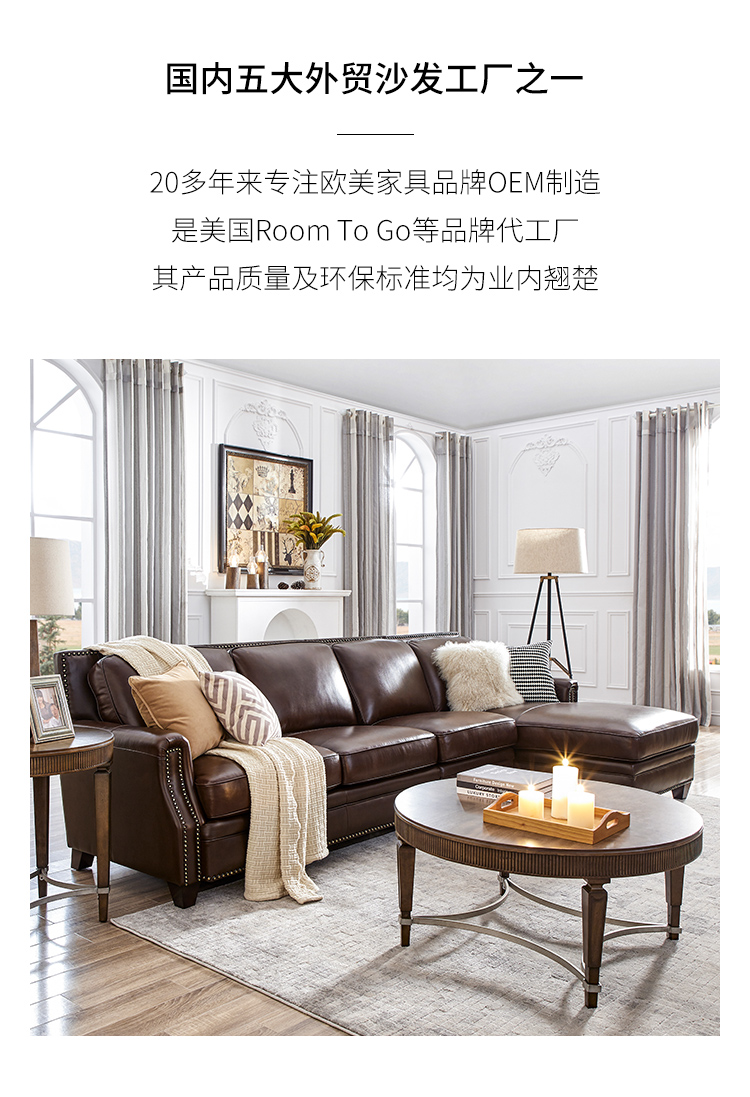 LUX Vatican Nghệ thuật tặng nước Mỹ lớp đầu tiên của da góc Arts sofa cắn da phòng khách căn hộ hiện đại hình chữ L lớn - Ghế sô pha sofa góc