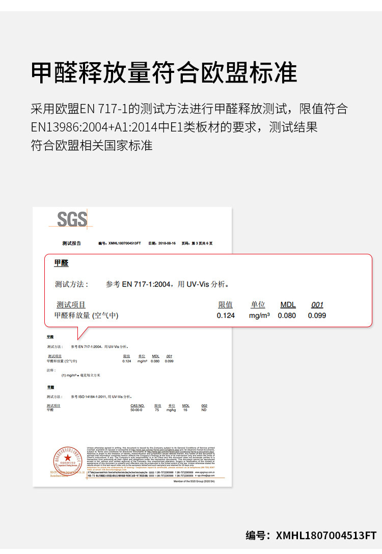 815703 Оптимизация пласта Барлоу Барлоу-1_07.jpg