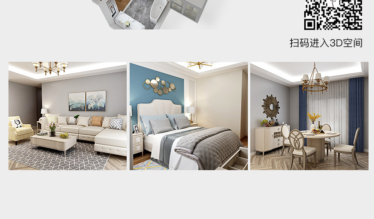 Belly House купить подробный page_17.jpg