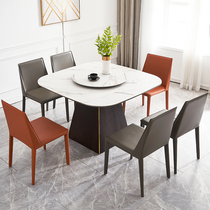 Youfan art art Italian light luxury Rock board table small apartment modern restaurant with turntable square table and chair combination T173
