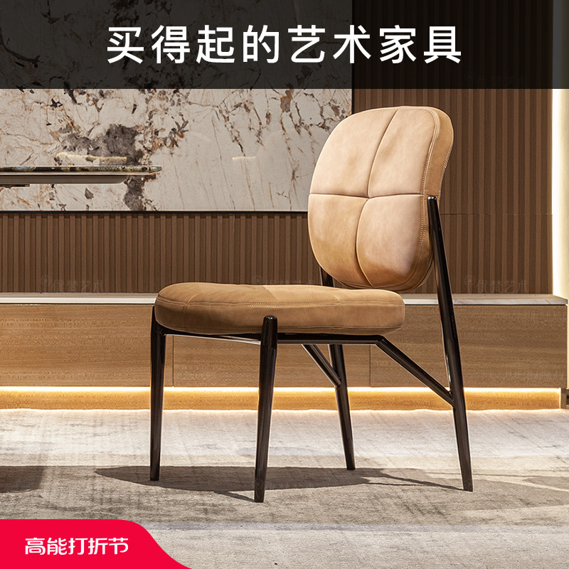 Uvan Art-Lydia Light Luxury Nordic High-end Bookchair Home-Style Minimalist Dining Chair Home Y365-Taobao