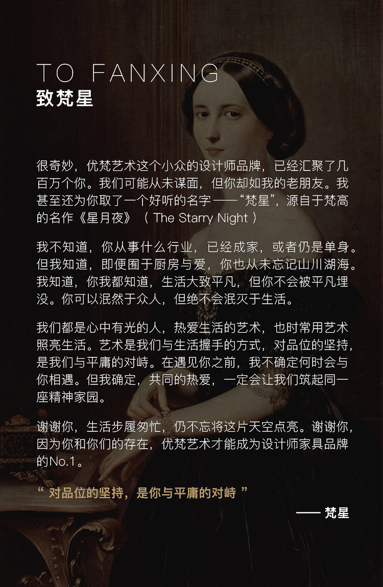 Объявление о продукте content_02.jpg