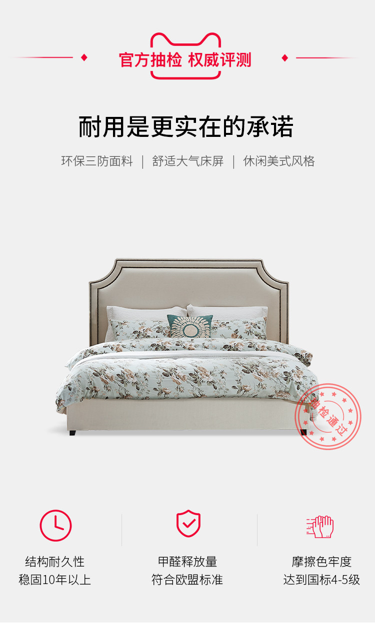 815703 Оптимизация пласта Барлоу Барлоу-1_01.jpg