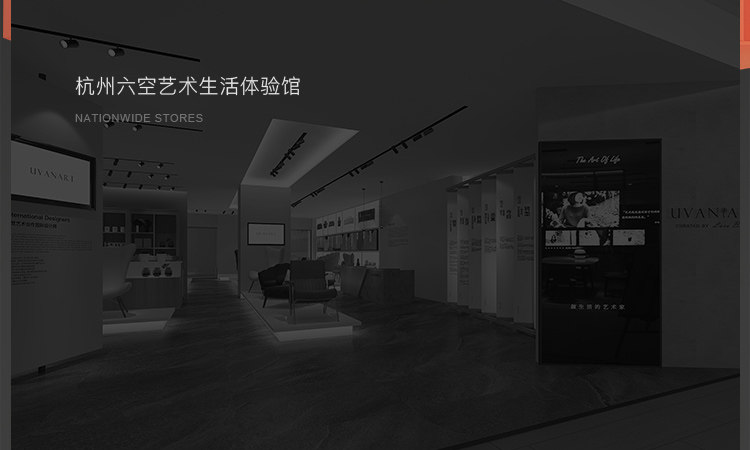 Объявление о продукте content_09.jpg