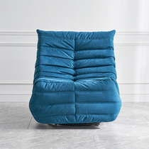 Youfan art original designer modern simple Caterpillar retractable rotating leisure lazy chair Y201