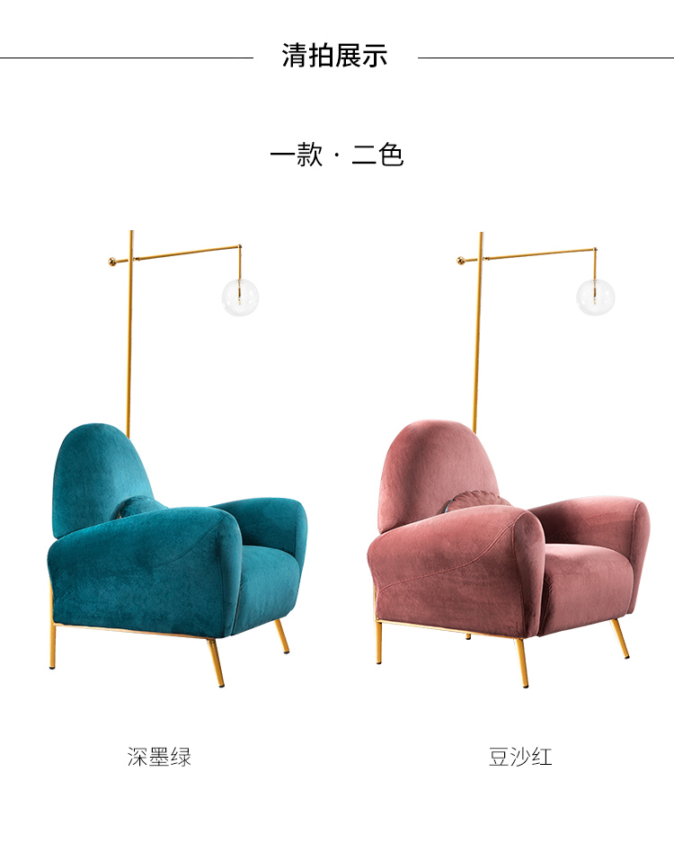 蘇菲椅2_14.jpg