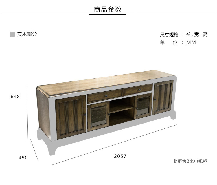 Bạn Fan Art Nước Mỹ Phòng Khách Hoàn Chỉnh Đồ Nội Thất Gói Tủ TV Bàn Cà Phê Sofa Kết Hợp Đặt Bàn Ăn