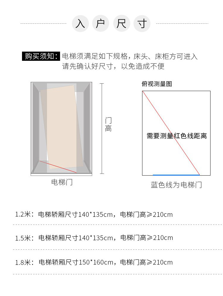 815703-Кровать Барлоу-4_19.jpg
