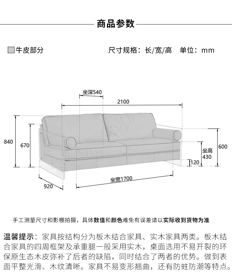 Robot Vatican Nghệ thuật tặng phòng khách sofa da Mỹ xuống sau ba ánh sáng thời trang tối giản sang trọng hiện đại đồ nội thất - Ghế sô pha ghế sô pha gỗ