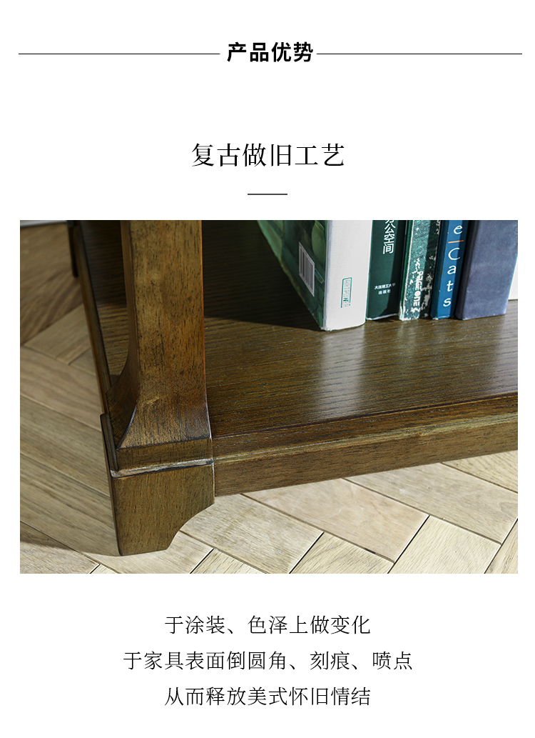 101058-Taylor床尾凳-3_06.jpg