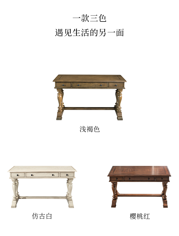 101051-书桌(浅褐色)-4_05.jpg