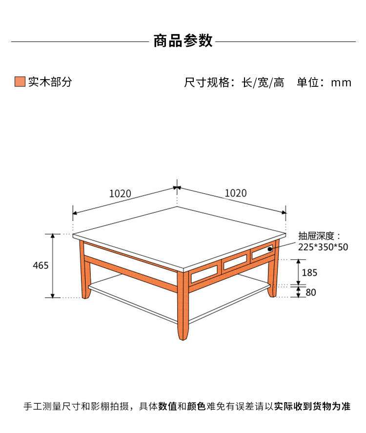 137019-正方形茶几_12.jpg
