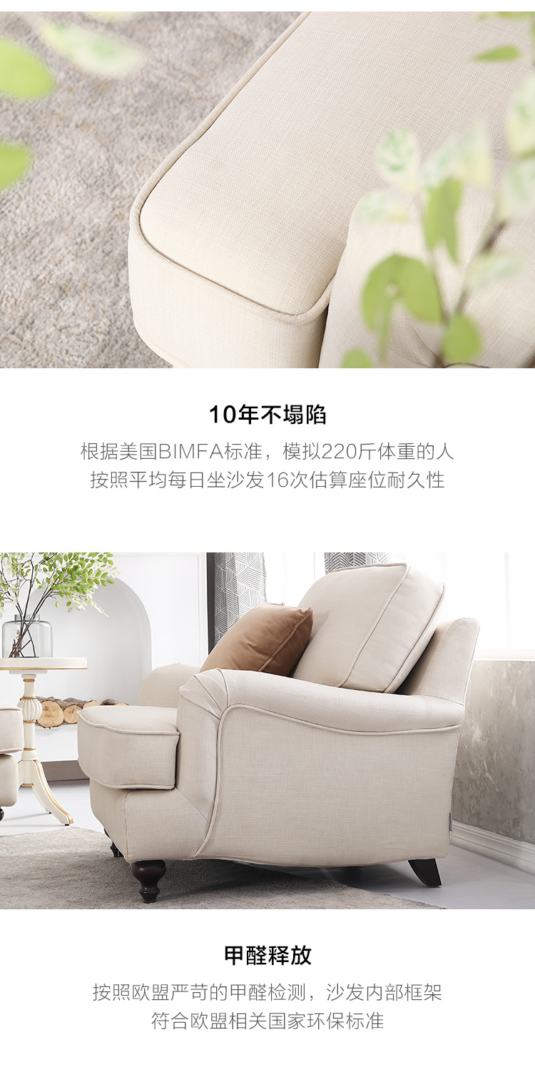 雷泽喵住-2_06.jpg