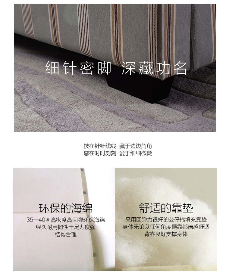 卡乐布艺床_08.jpg