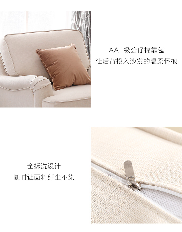 雷泽喵住-2_13.jpg