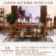 Mingtianxia đồ nội thất bằng gỗ gụ bàn trà wenge bàn trà bằng gỗ và ghế kết hợp gỗ rắn của Trung Quốc bàn trà căn hộ lớn Bàn cà phê - Bàn trà