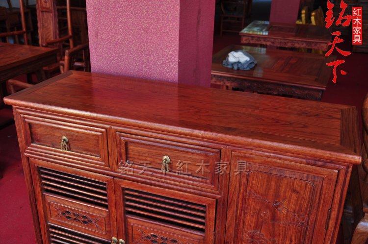 �������·��޻���ľ�ŵ䴢���G-0976