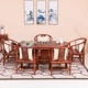 Đồ nội thất bằng gỗ gụ thế giới Yiming Bàn trà hình eo bằng gỗ cẩm lai Miến Điện kết hợp gỗ rắn quả lớn bàn trà gỗ đàn hương đỏ Bàn trà - Bàn trà