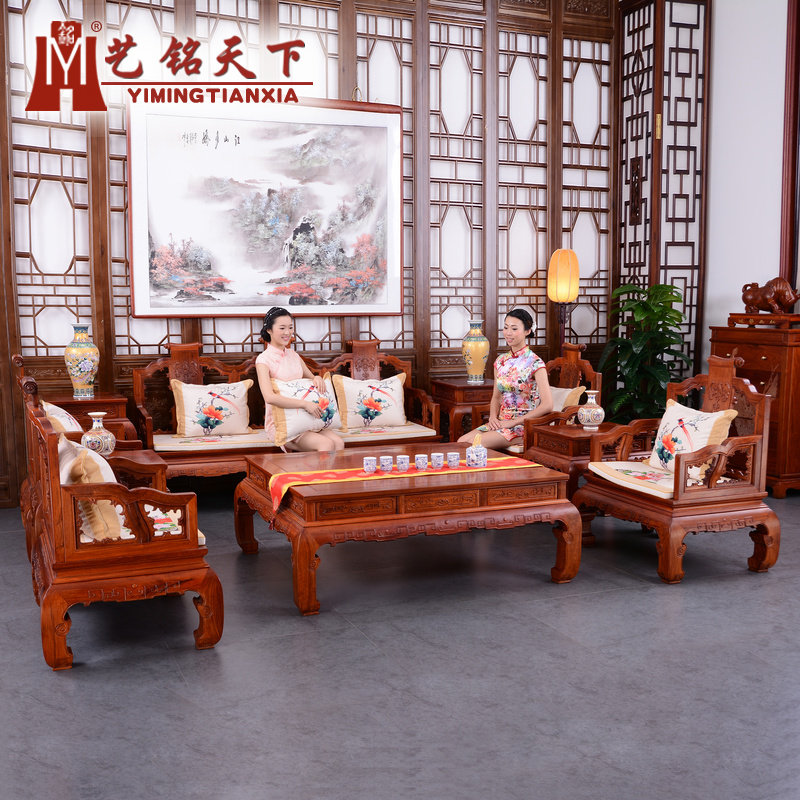 �������º�ľ�Ҿ���黨��ľ��������ɳ��