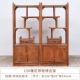 Ming Tianxia Mahogany Furniture Rosewood Bogu Racks Solid Wood Hedgehog Rosewood Shelf Kệ Duobaoge lối vào - Kệ