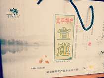 2019 Xinwuyi authentic Xuanlian dry goods farm self-produced handmade non-core grinding lotus seed wild 1400g