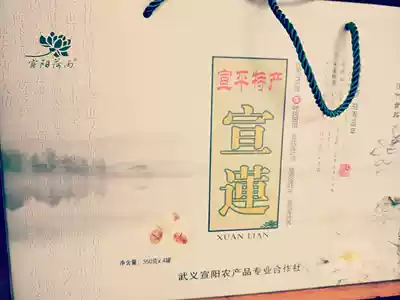 2019 Xinwuyi authentic Xuanlian dry goods farm self-produced handmade non-core grinding lotus seed wild 1400g