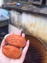 Wuyi Xuanping farmhouse handmade small sweet potato dried mountain sweet potato dried sweet potato taste when he was a child