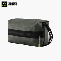 (Gift) Kaillestone wash bag wear-resistant outdoor travel storage bag order refund gifts need to be sent back