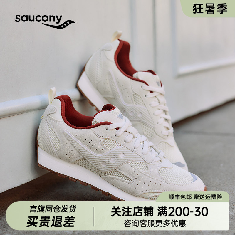 Saucony Trainer 80X Retro Wear-Resistant Sneakers Thick-Soled Trendy Women's Shoes Comfortable Casual Shoes