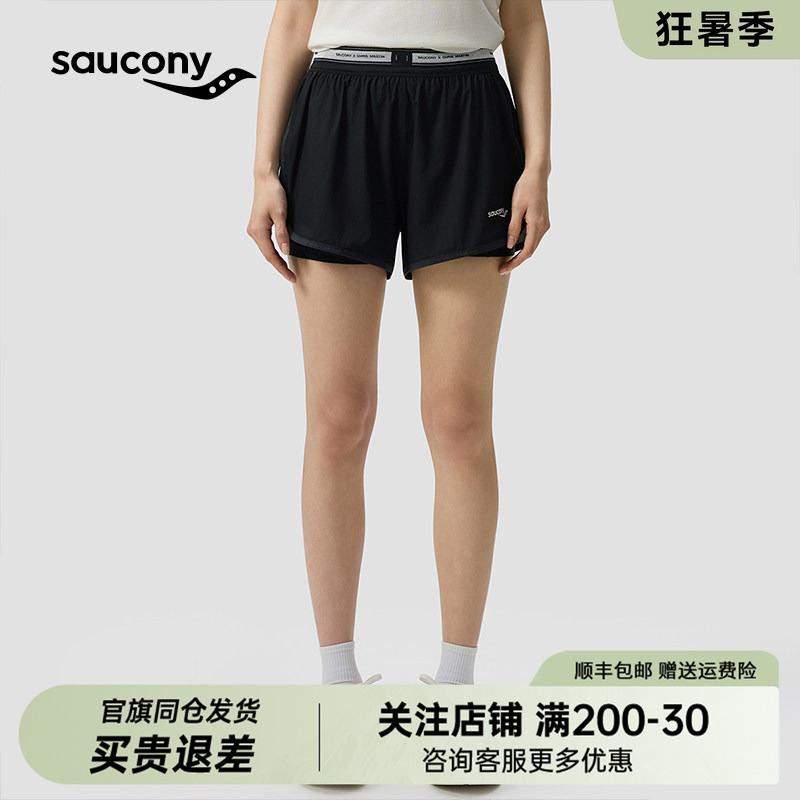 Saucony Running Artist Series Women's Professional Sports Fitness Shorts Soft and Skin-Friendly for Summer