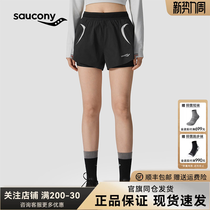 Saucony Official Women's Professional Sports Racing Running Breathable Double-Layer Woven Shorts