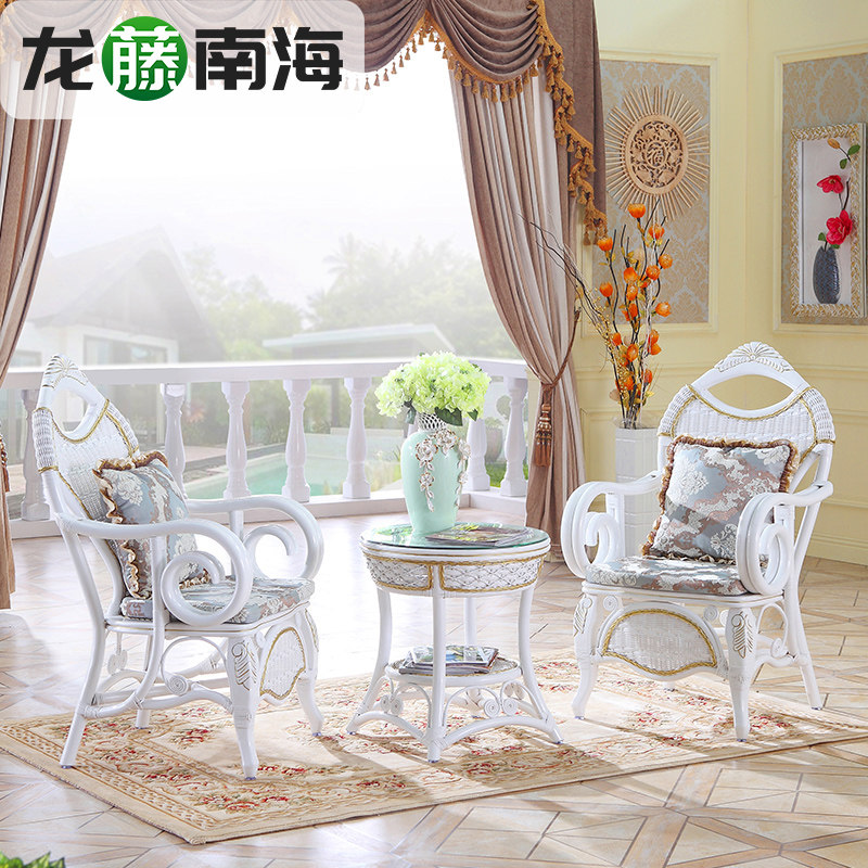 Eurostyle solid wood real rattan chair tea table Three sets of combination white casual balcony table and chairs light and luxurious living room leaning back chair