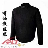 Служба защиты сервера, оборудование для оборудования для меча