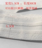 Штаны, подтяжки на липучке, на резинке